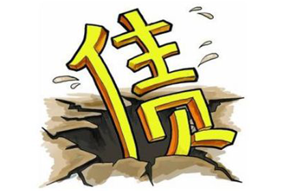 信用卡逾期不还，触犯法律了吗？