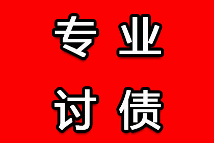 网络借款合同电子签名效力解析